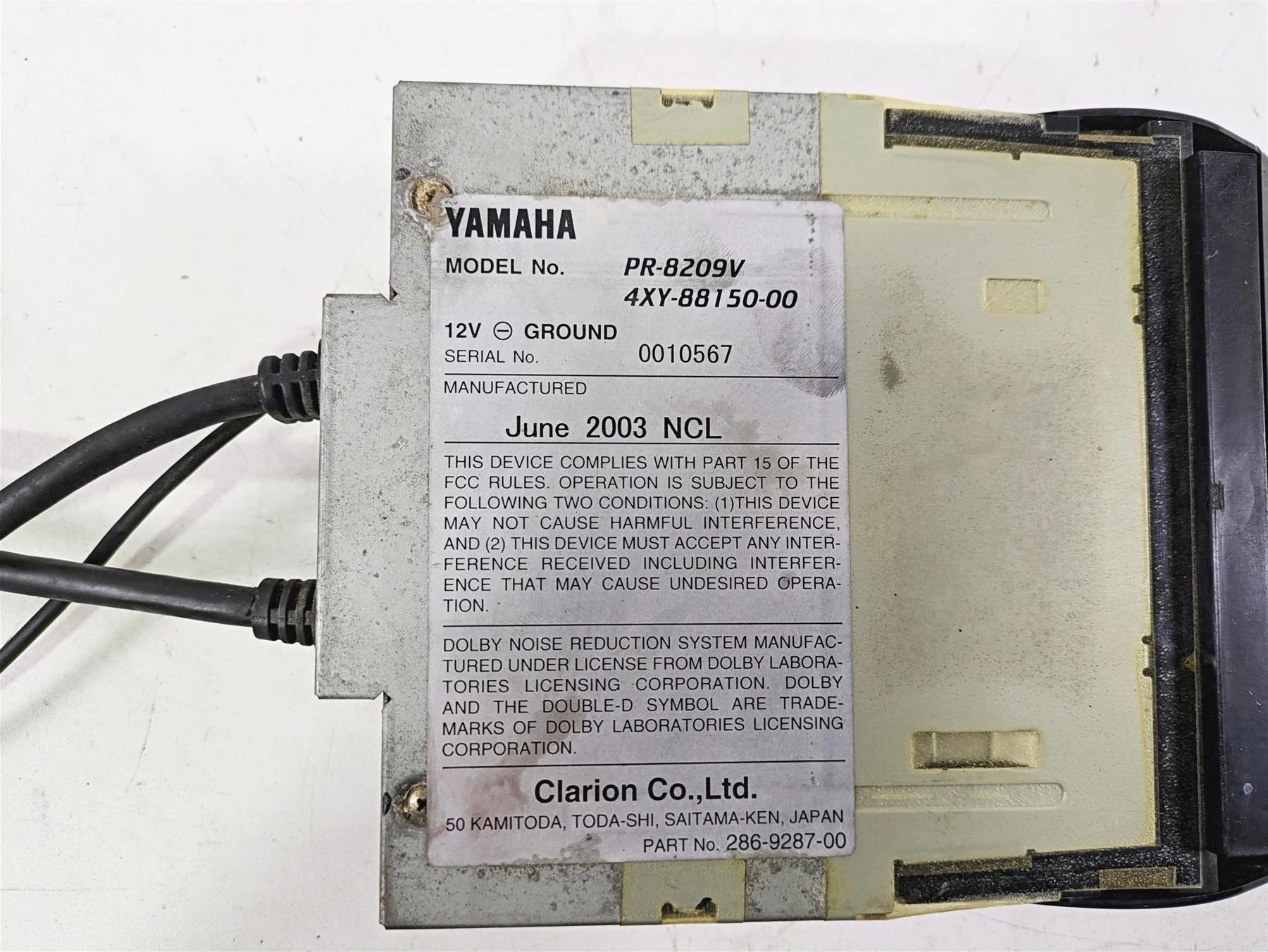 Product image 6
