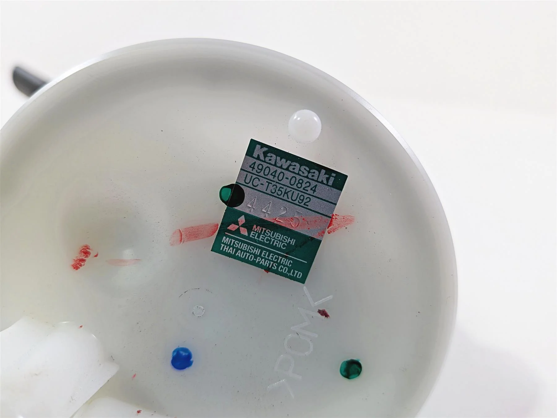 Product image 11